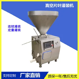 ���� ��������ʽ�㳦������չ�װ�� 2500����ֹ೦��