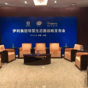 全国会议搭建服务、会场布置执行