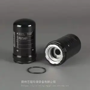��Ӧ��������ɭ �������HD512V 512R5 820V�ھ���ȵ���о����ɭ�ȵ���оP573481