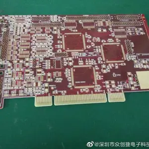 深圳加急样板smt贴片众创捷加急pcb打样