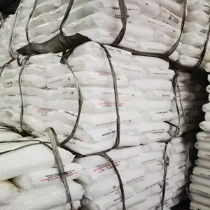 燕山石化聚丙烯K7726H原材料经销商