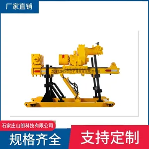 MYZ-200ú����ȫҺѹ������-ZDYȫú������״���