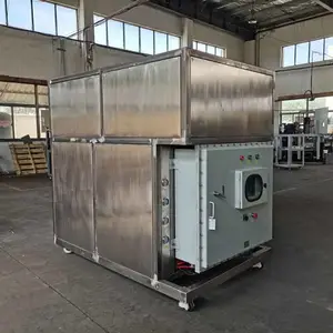 多肽 多糖生物合成防爆制冷机组 低温酶解反应冷水机