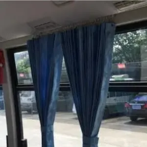 防火阻燃巴士窗帘 品质有***