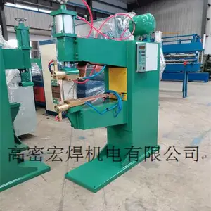 现货供应自动缝焊机 批发自动排焊机实现自动化