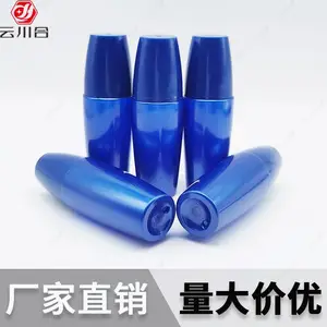 迷你小样瓶 化妆品分装瓶 乳液瓶 精华瓶 旅行分装瓶 拓客体验分装瓶