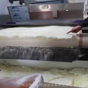 ���ϻ�����Ʒ΢�����ٺ�ɡ�ɱ�����컯�ȿ���ͬһ̨�豸���