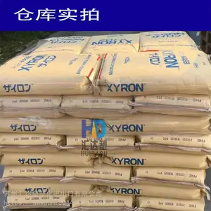 PPO�ձ��񻯳� X533V 5X43315 ��ȼ�� ������ ������ �۱��� �ͼ�����