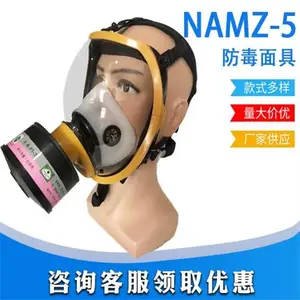 ����Τ��COSMO��ɫȫ����1710643��������ʽ�����������