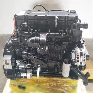���翵��˹ISDe6.7����ĸ׷������ܳ�ISDe180 40
