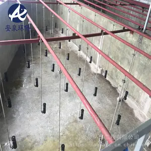 AMWOR AQ-1000-08旋流曝气器 超长寿命 可带水安装 可定制