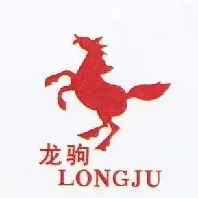 佛山市新东龙陶瓷有限公司