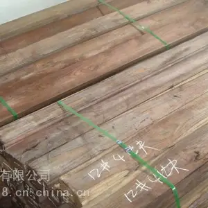 ���Ҹ۽���ľ�ı��ط���ح����ľ�Ľ������ح�����걨����