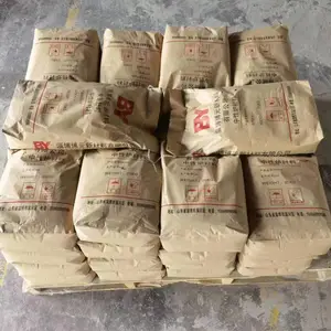 中频炉用中性炉衬料 打炉料 捣打料