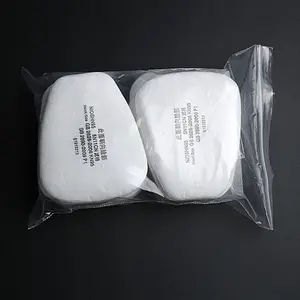 kairun 5n11CN过滤棉适用6200 7502 6502 6800型颗粒物防尘面具滤芯