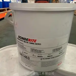 ���� BONDERITE L-FM J ACHESON ר���������ڲ������������еĲ��þ���