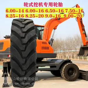 7.50-16�Ӻ���ʽ�ھ��װ�ػ�������̥7.50/750/8.25/825-16 9.00-20