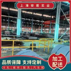 ���� HC180YD+ZF����������ǰ�ذ�����ȫ��ѧ�ɷ�