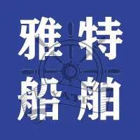 河南雅特船舶有限公司