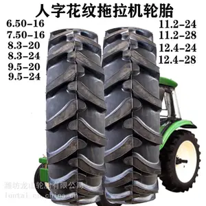 ũ�������� 650-16���������ּ�����̥6.50-16����̥���ֳ��Ĳ�����̥