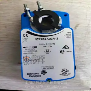 KEF一体式流量计/KEF插入式流量计现货 美国江森Johnson Controls阀门