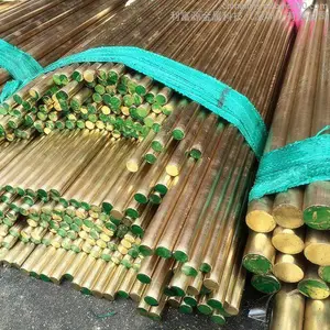�ձ�����C2680��ͭ�� ��Ǧ ��ͭ�� ������ͭ�� H62��ͭ����