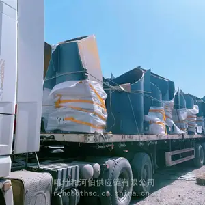 ���ϵ�������Σ��Ʒ����Ʒ��������:�������������� ���ʹ�·�����ŵ��� ��ʲ���Ӳ� �����������
