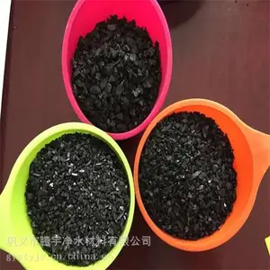 北京工业废水废气净化椰壳活性炭哪里卖