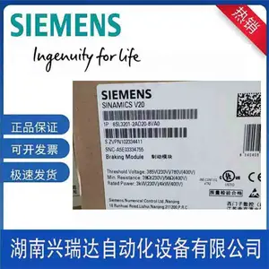 6SL3255-0VC00-0HA0 V20��Ƶ��RS485�ն˵���USS