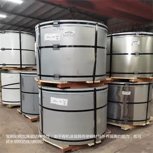湖南省常德市鼎城宝钢镀锌160克RAL4008颜色彩钢瓦屋面