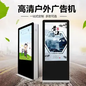 ������ ��ʽ������������ 43-86�繫��վ̨����� �����������