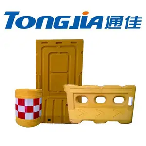 ��ͨ��ʩΧ���豸