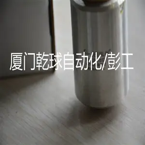 在线乐购deublin大库商旋转接头902-137-187不容错过