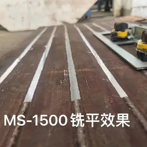 �������ϳƽ�� ϳ�߻� ����� ������ ����ĥƽ��MS-1500