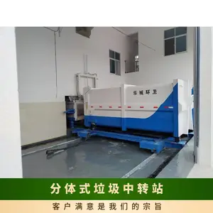�մ���800��ˮƽ������תվ����ѹ��***վ�豸�ļ��ɿ���Ʒ�ʾ�