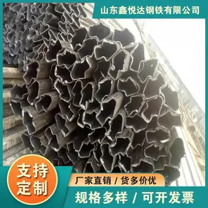�Ͼ��а��͹�30*80��п����������������ô�