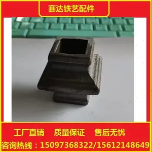 精密铸钢接头穿孔焊接简便造型美观用途广泛