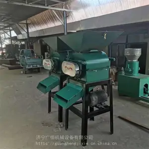 �Ƴ�***�������׿İ�� ��ʳ�Թ������ �๦�ܼ���� ����