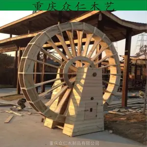 �������ľ��ҡˮ�� �����Ŵ�Բ��ˮ�� ����ľˮ����ˮ������ ����ľ��