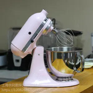 ��������kitchenaid 5KSM150PS�������ʦ�������ͻ��̸ǽ���