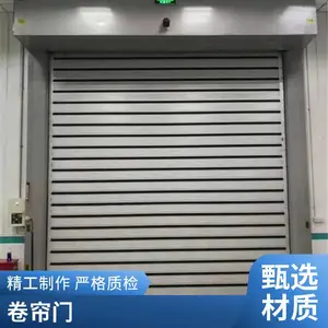 批发 车库门 工业自动提升门 滑升门安装 尺寸可定制