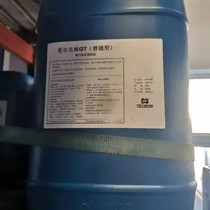 爱尔克林清洗剂 200KG 普通型 型号:HE011-200KG 库号:M40072