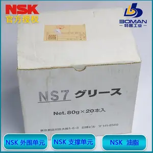 NSK����˿�� W1504FA-2-C5T10 ���������� С�豸��˿��