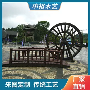 ����ˮ�����Ʒ¹Ŵ�ͳʵľ�î�ṹ����ľ������Ʒ���