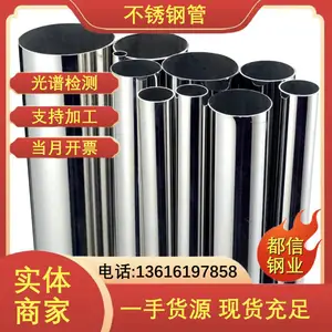 ��Ӧ660����ֹ� 617 718���� ���� Բ�� ���ڻ��� ��е�������