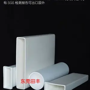 ��Ӧ�й�����Ͳ,����մɸ�Ĥ,�����۸��մɵ���������,�����ͺųߴ�,�����ܽ����ϵ�ƴֻ���
