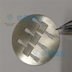 0.2mm����Ƭ��ģ�汱������ӹ�ʵ�������ν�����ģ���и��