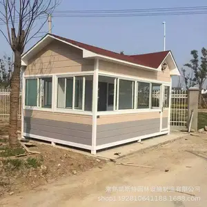 �ƶ�������ֵ���һ���������Ϣͤ�����񻨰���������������