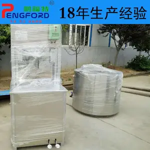 鹏福特劈半机 留脑劈半机 液压式劈半机 脚蹋式劈半机 猪下货加工设备厂家
