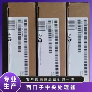 ������S7-1500 6ES7 513-1AL02-0AB0 ���봦���� ����ȫ��